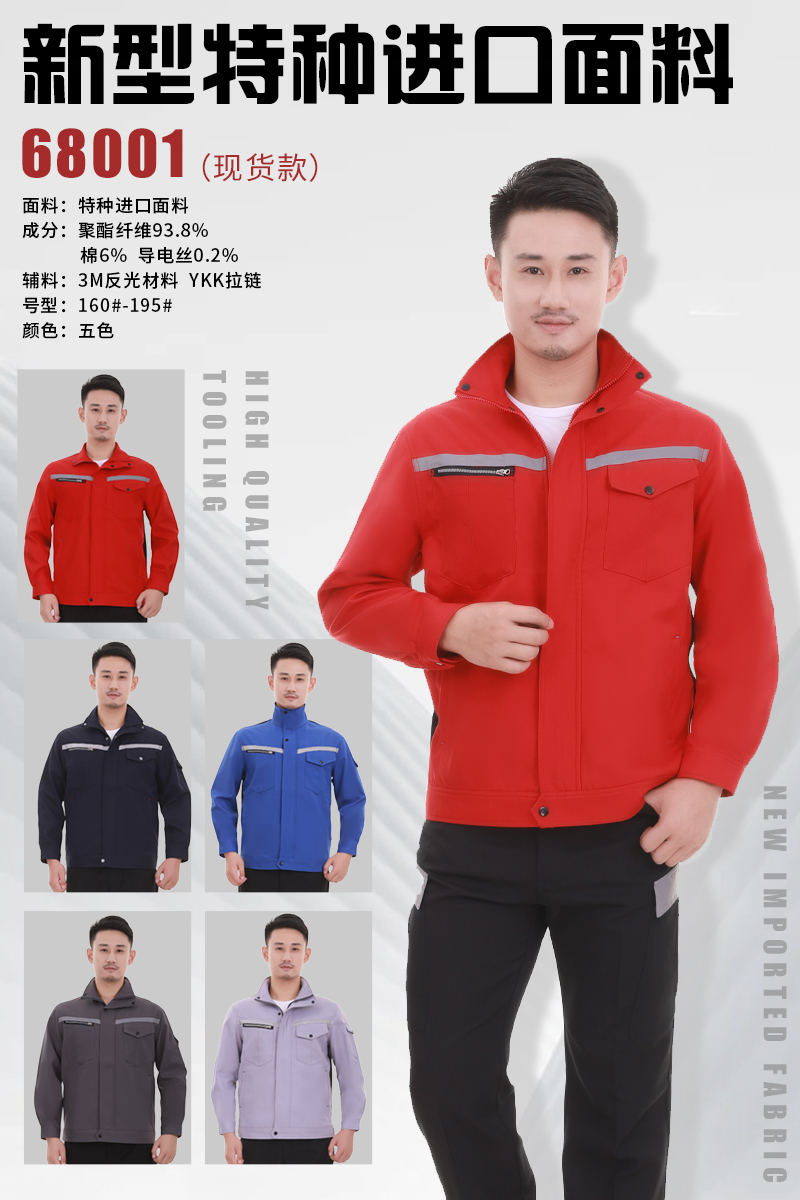 現(xiàn)貨款