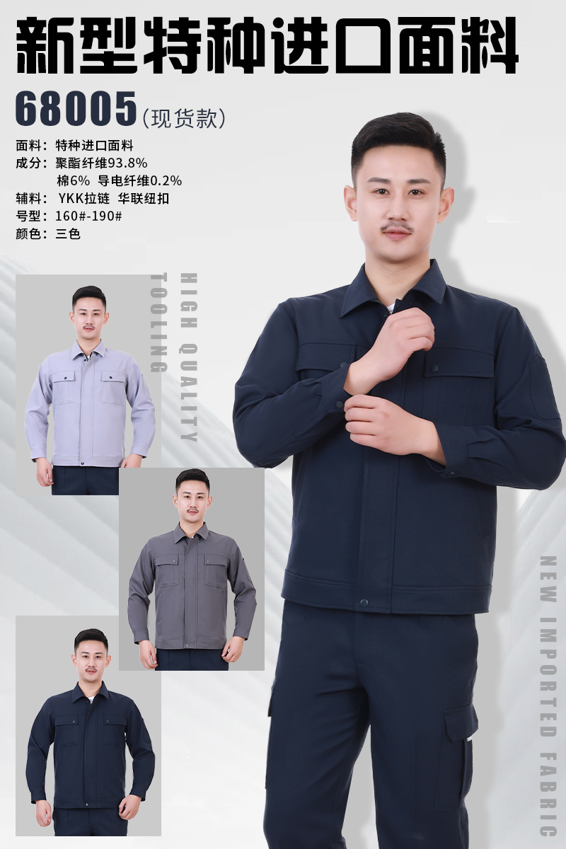 現(xiàn)貨款