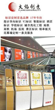 東莞十大行動 全面布局軟件產(chǎn)業(yè)，打造創(chuàng)新發(fā)展新引擎