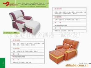 構(gòu)建共贏生態(tài) 家具產(chǎn)業(yè)的品牌化、渠道拓展與視覺營(yíng)銷策略